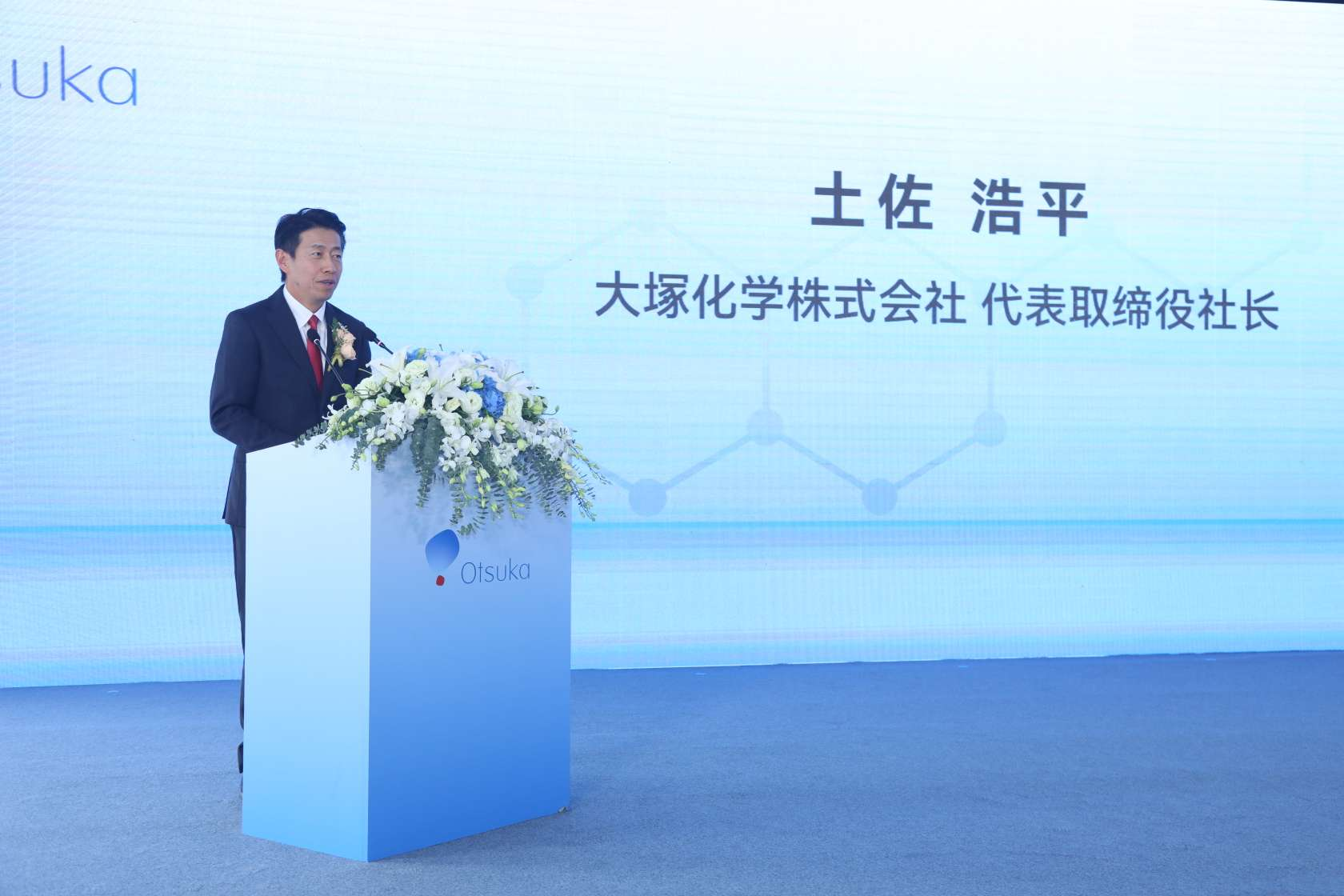 喜报：T3竣工仪式举行