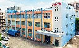 大塚华南精密器械