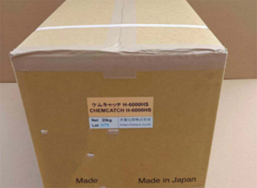 H-6000HS
