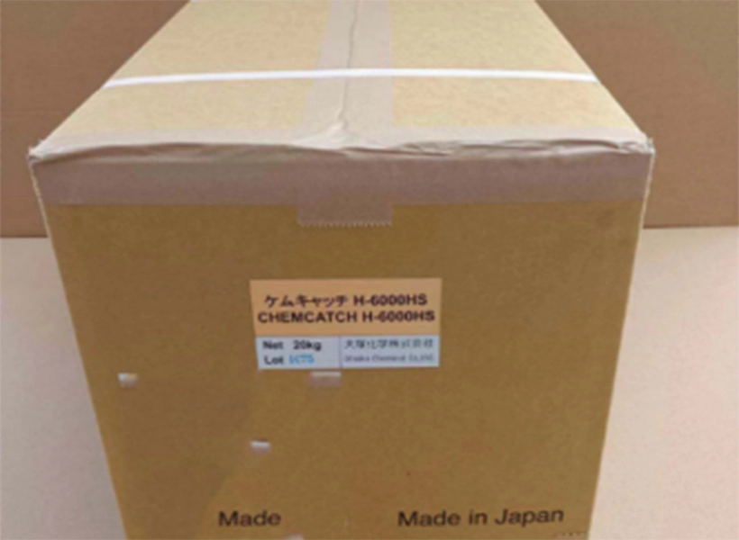 H-6000HS