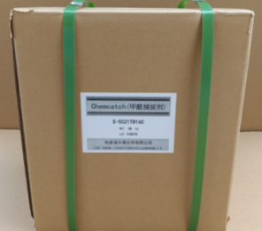 S-5021TB16C