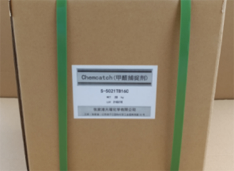 S-5021TB16C