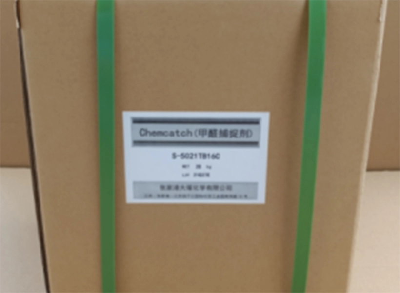 S-5021TB16C