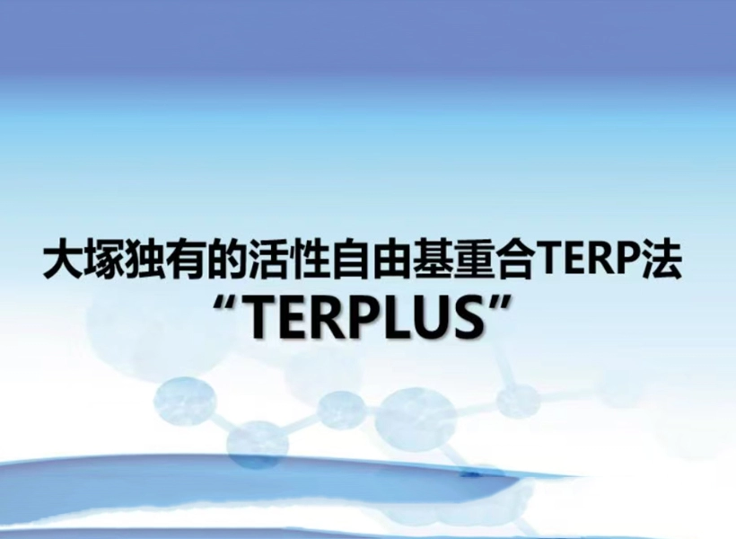聚合物胶粘剂