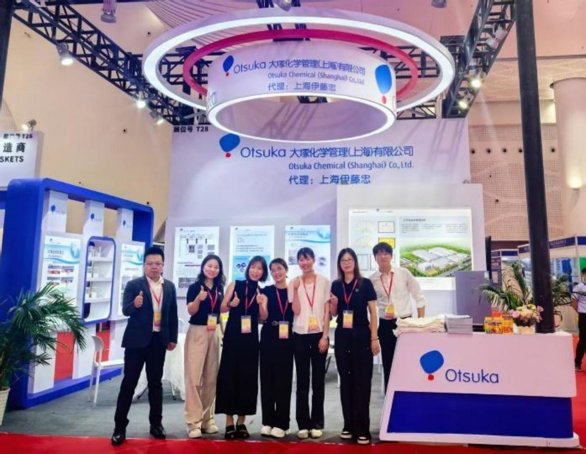 第二十七届国际摩擦密封材料技术交流暨产品展示会圆满谢幕